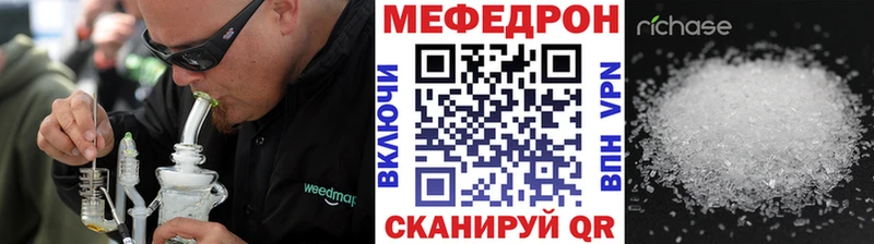 Виды наркотиков купить Татарск СК  Cocaine  Меф  Амфетамин  Каннабис 