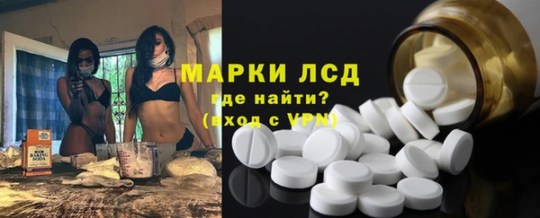 mdpv Абаза