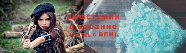 прущие крисы Алексеевка