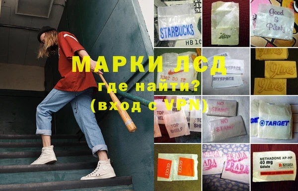 MDMA Premium VHQ Алексин