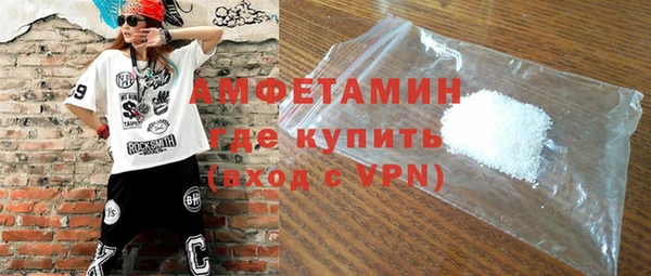 наркотики Покровск
