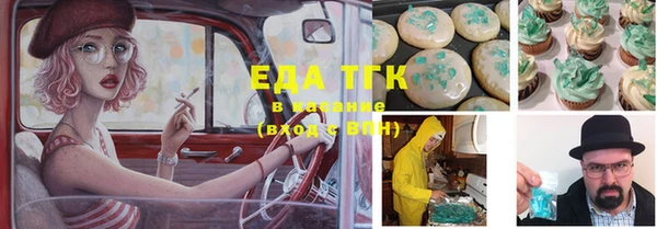ECSTASY Покачи