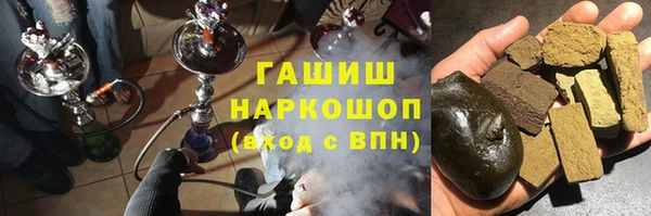 mdpv Абаза