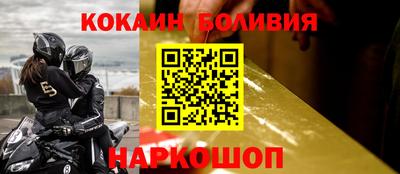 спиды Кимры