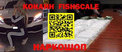 спиды Кимры