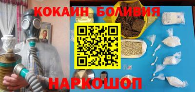 спиды Кимры