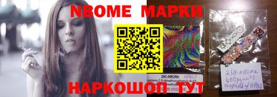 спиды Кимры
