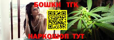 спиды Кимры
