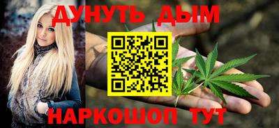 спиды Кимры