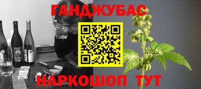спиды Кимры