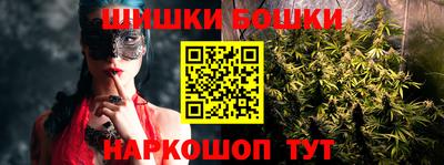 спиды Кимры