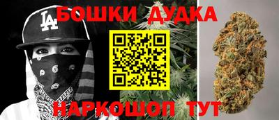 синтетический гашиш Кинель