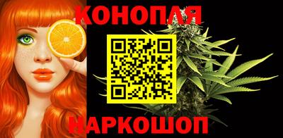 мефедрон VHQ Кингисепп