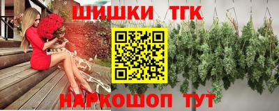 мефедрон VHQ Кингисепп