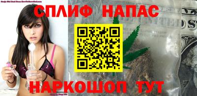 мефедрон VHQ Кингисепп