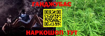 мефедрон VHQ Кингисепп