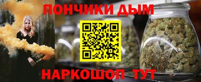 спиды Кимры
