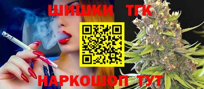 мефедрон VHQ Кингисепп