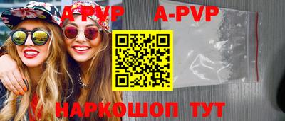 спиды Кимры