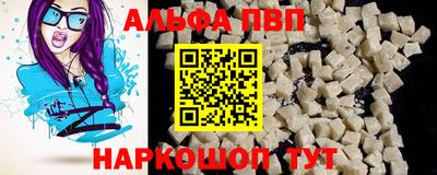 спиды Кимры