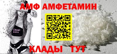 синтетический гашиш Кинель