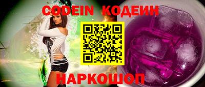 спиды Кимры