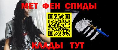 спиды Кимры