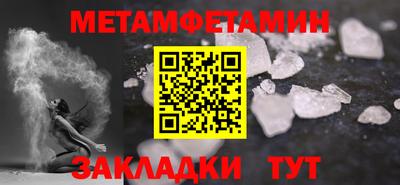 спиды Кимры
