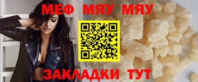 спиды Кимры