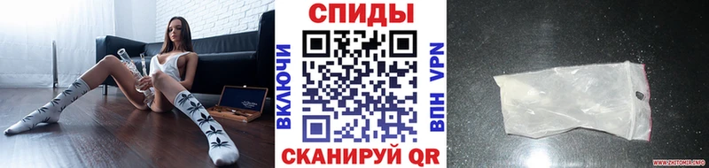 ОМГ ОМГ ONION  Татарск  МЕТАМФЕТАМИН Декстрометамфетамин 99.9% 